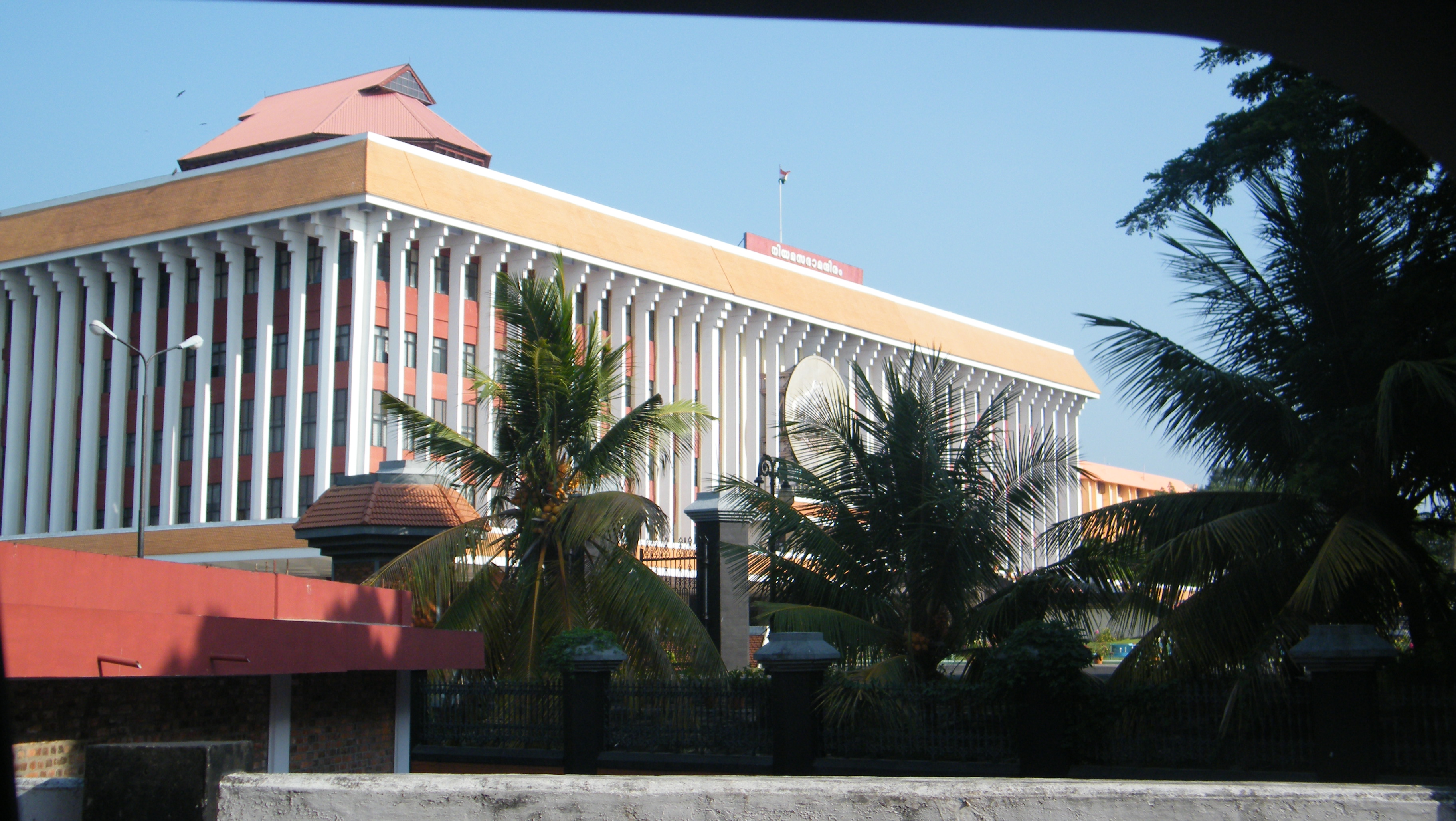 Digital Panchayat Service Platform